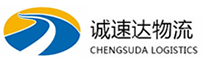 宁波到闽清县物流公司